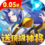 魔兽三国0.1折版