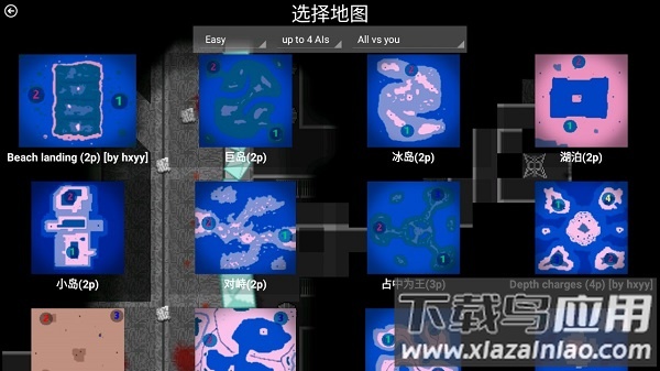 铁锈战争赛博轴心3模组
