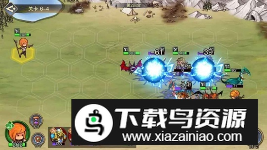 黎明号角游戏2025最新版截图2