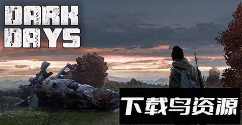 黑暗时代丧尸求生游戏截图3