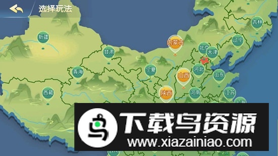 麻将至尊华为版正版安装包截图3