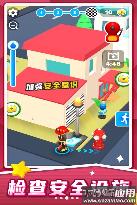 汽车救援模拟游戏下载安装截图1