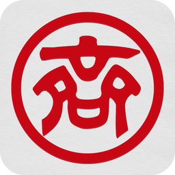 齐商直销银行app