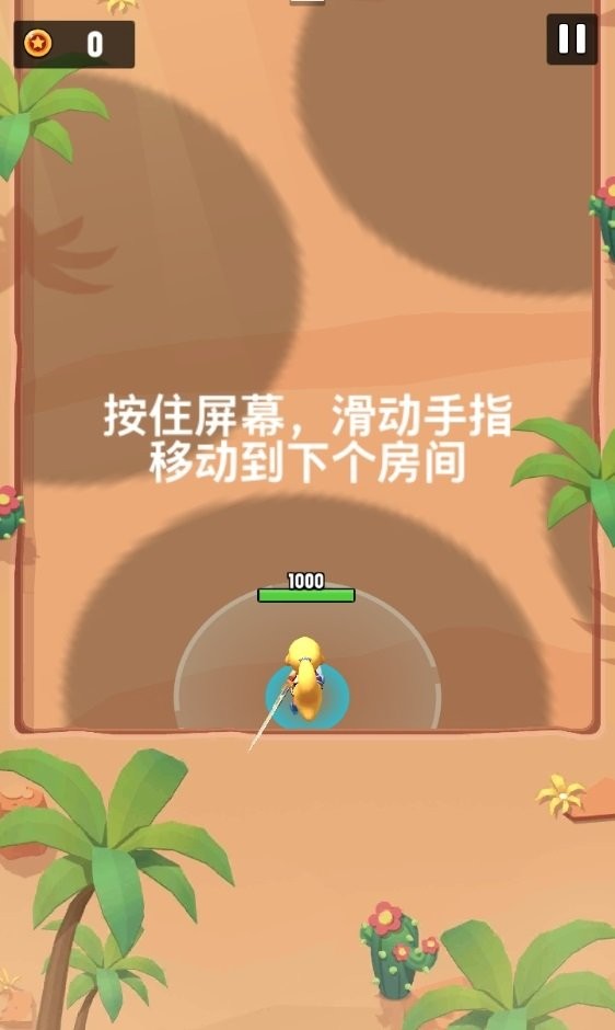 进击冒险书最新版下载