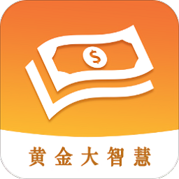 黄金大智慧