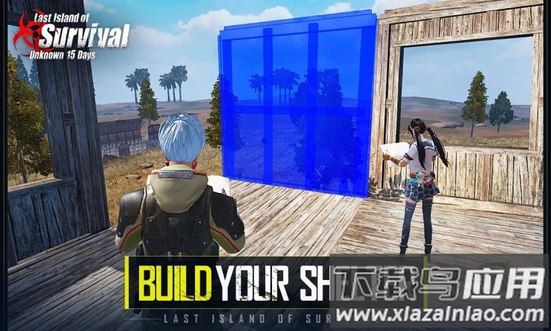 王牌战争文明重启(Last Island of Survival: Unknown 15 Days)截图1