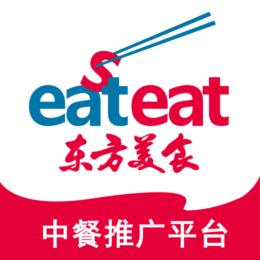 东方美食官方版