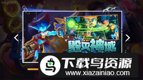 鱼丸疯狂捕鱼2025最新版官方正版截图2
