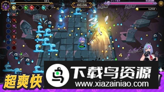 魔双进化绝境生存无限经验破解版截图1