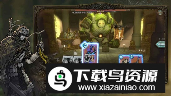 魂坠深境游戏官方最新版截图1