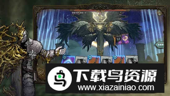 魂坠深境游戏官方最新版截图2