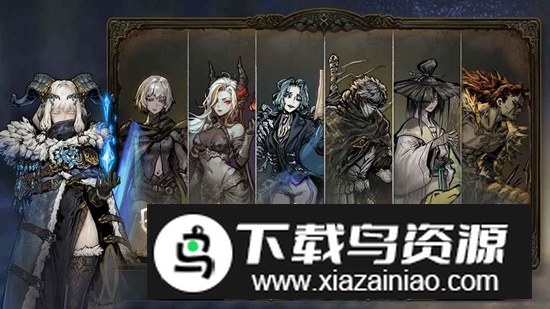 魂坠深境游戏官方最新版截图3