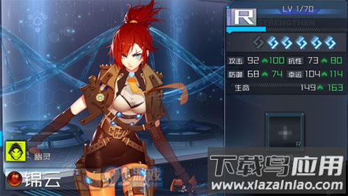 通感纪元最新版