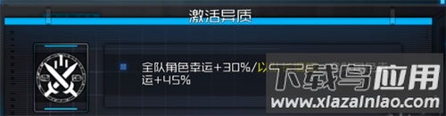 通感纪元最新版