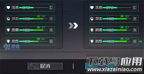 通感纪元最新版
