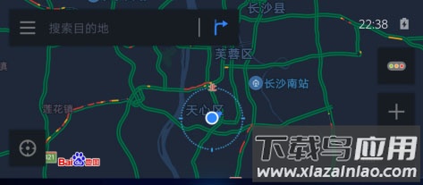车载百度CarLife最新版本