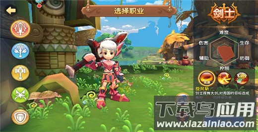 赛尔特大陆无限钻石破解版
