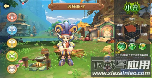 赛尔特大陆无限钻石破解版