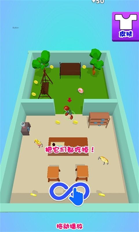 找不到你官方版