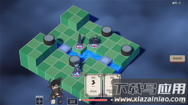 不可名状的地牢游戏下载安装截图2