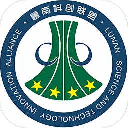鲁南科创联盟app