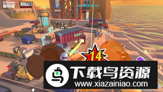 香肠派对奥特曼联动版2025最新版截图1