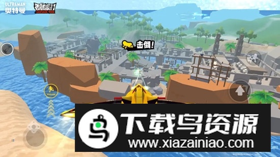 香肠派对奥特曼联动版2025最新版截图4