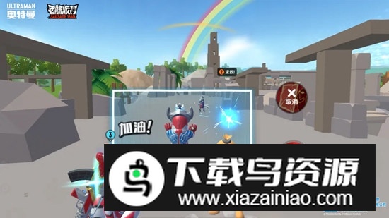 香肠派对奥特曼联动版2025最新版截图5