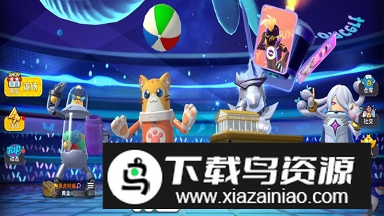 香肠派对先行服正版下载安装截图2