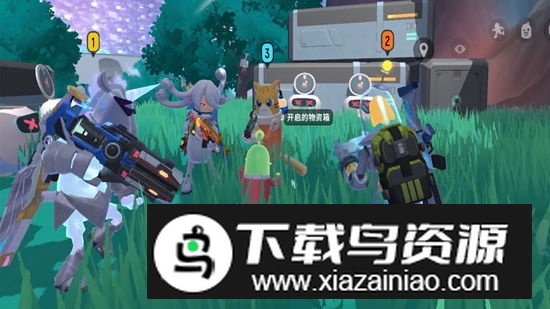 香肠派对先行服正版下载安装截图4