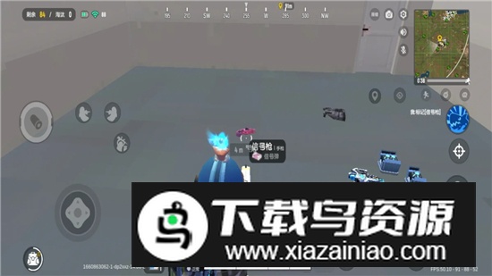 香肠派对先行服正版下载安装截图8