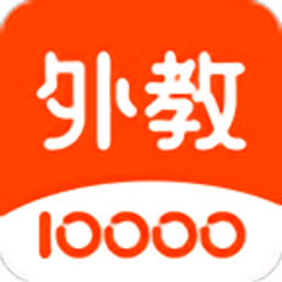 魔方格外教app