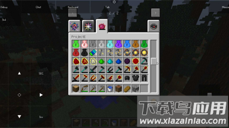 pojavlauncher安卓版下载(PojavLauncher（适用于 Android 的《Minecraft：Java版》）)截图4