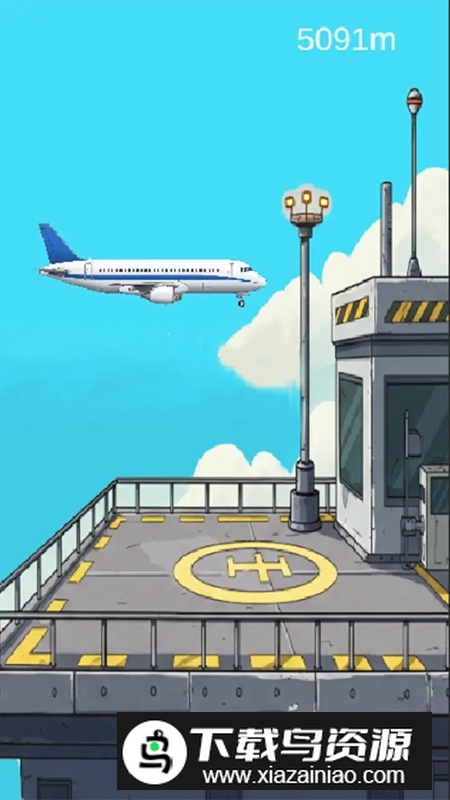 飞跃天空游戏官方正版截图2