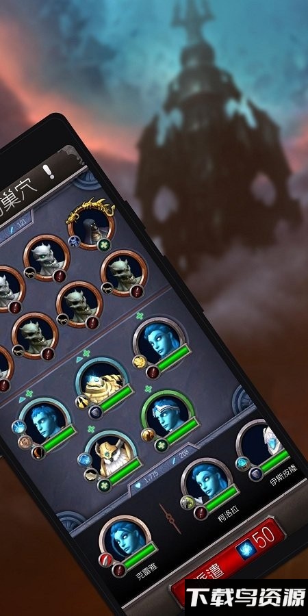 魔兽世界随身助手app最新版截图2