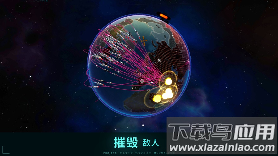 First Strike官方下载安装截图2