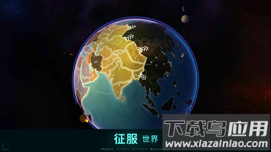 First Strike官方下载安装截图4