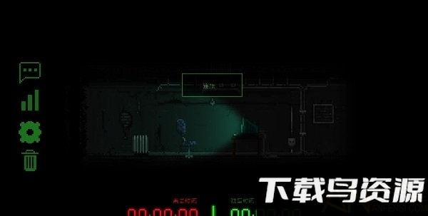 驻留人格求生物语手游截图2