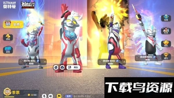 香肠派对ss8手机版
