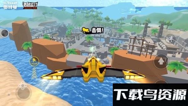 香肠派对ss8正式服最新版截图4