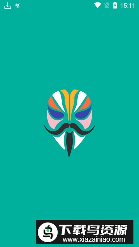 面具金丝雀版本apk(magisk定制版)截图1