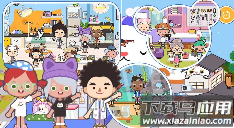 迷你精灵我的旅社截图3