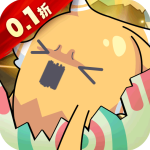 精灵向前冲0.1折版