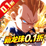 神龙战争无限钻石版