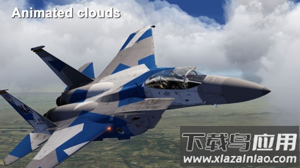 Aerofly 2023安卓下载安装截图1