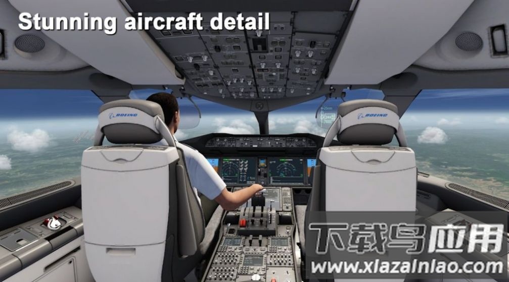 Aerofly 2023安卓下载安装截图2