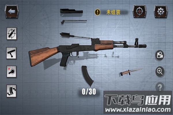 真实枪械模拟器全部武器破解版
