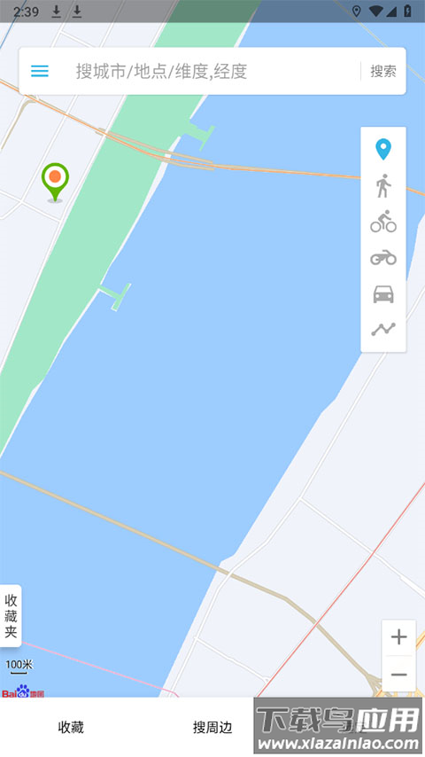 位置伪装大师最新版(位置测试工具)截图2
