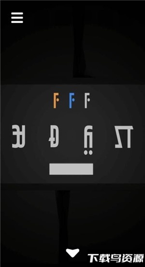 飞来飞去爱尔兰游戏(flying island)截图2