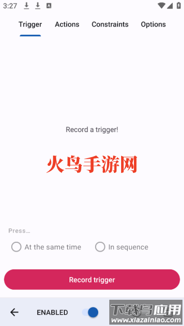 Key Mapper软件